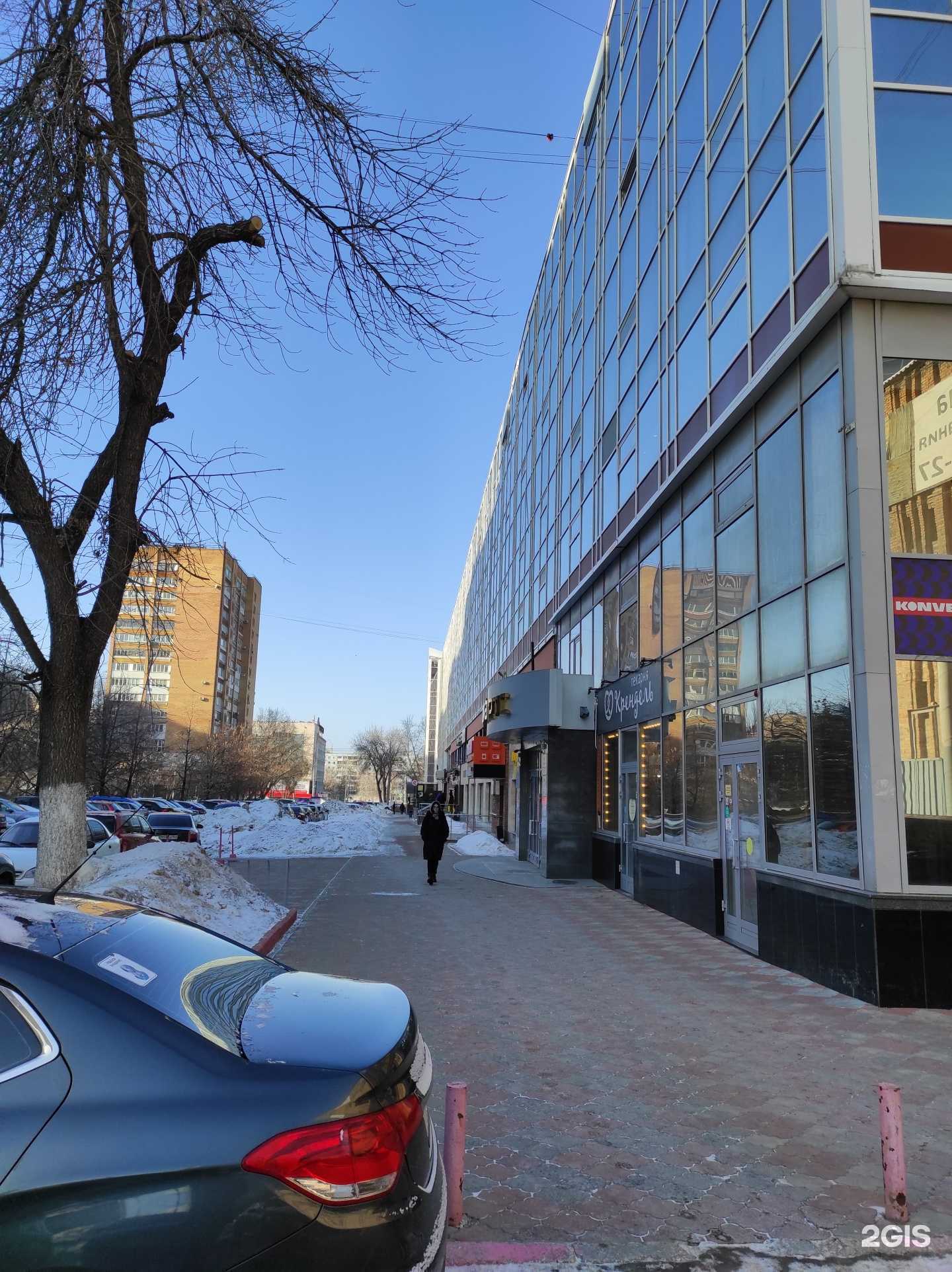 Отзывы на компанию Центр независимой оценки в Самаре c фото