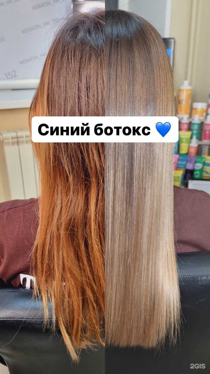 Отзывы на компанию Индиго в Нижнем Новгороде c фото