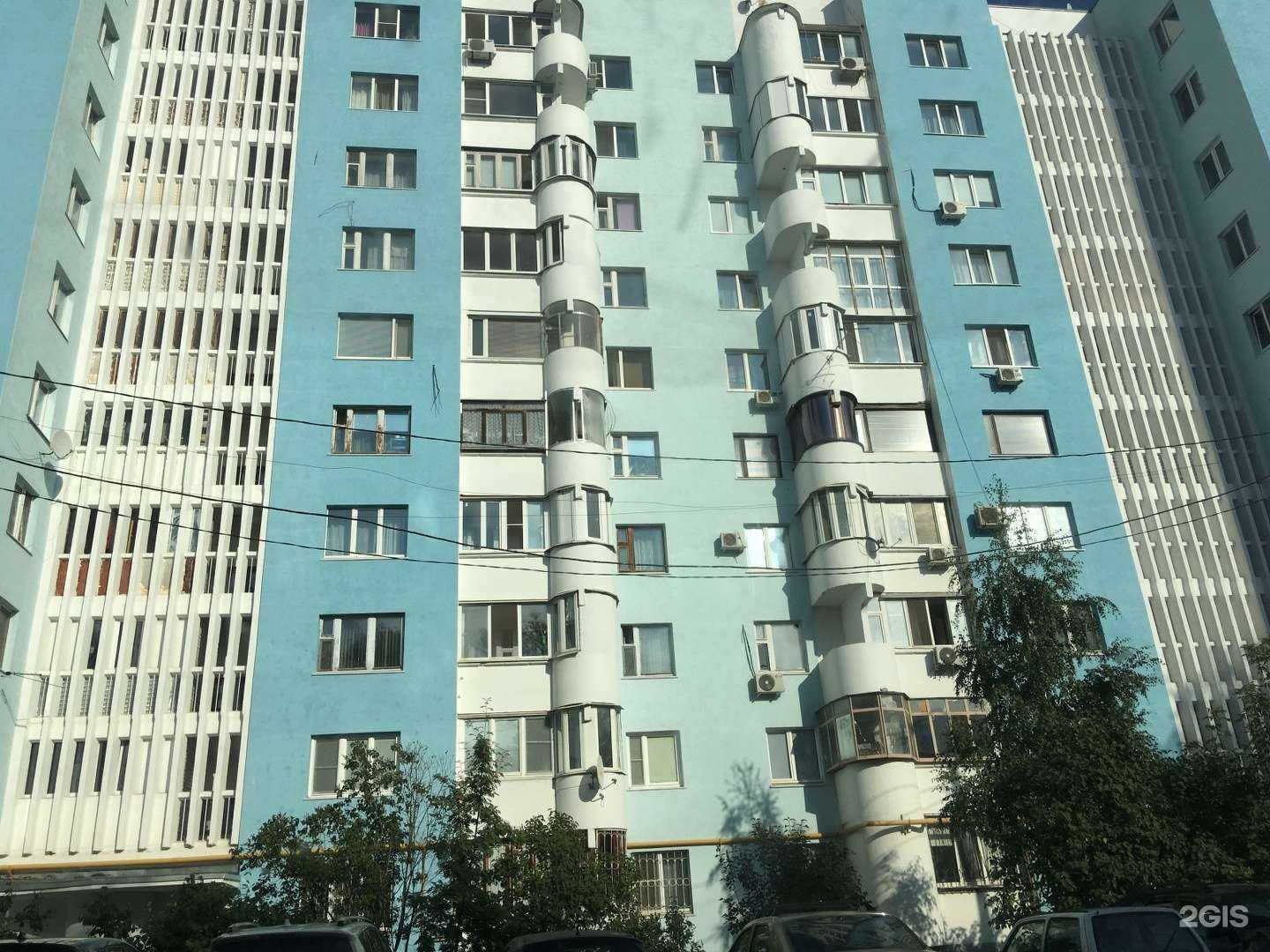 Отзывы на компанию Вита Экспресс в Самаре c фото - фотография 2 из 2