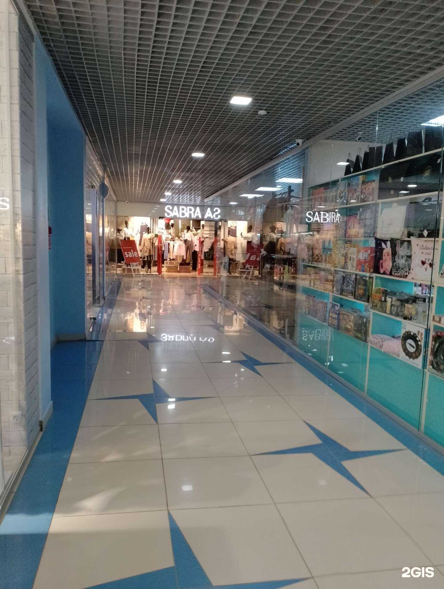 Отзывы на компанию Чистый лист в г. Воткинск c фото