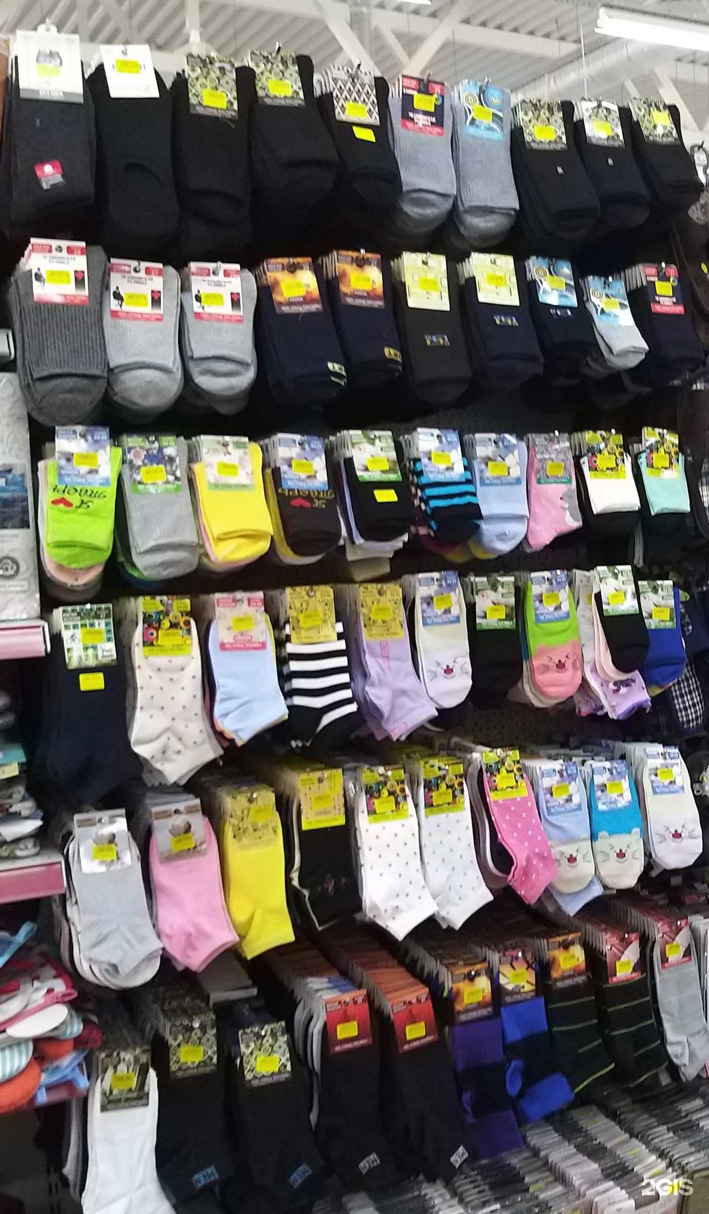 Отзывы на компанию Гранд ТекСтиль в Твери c фото