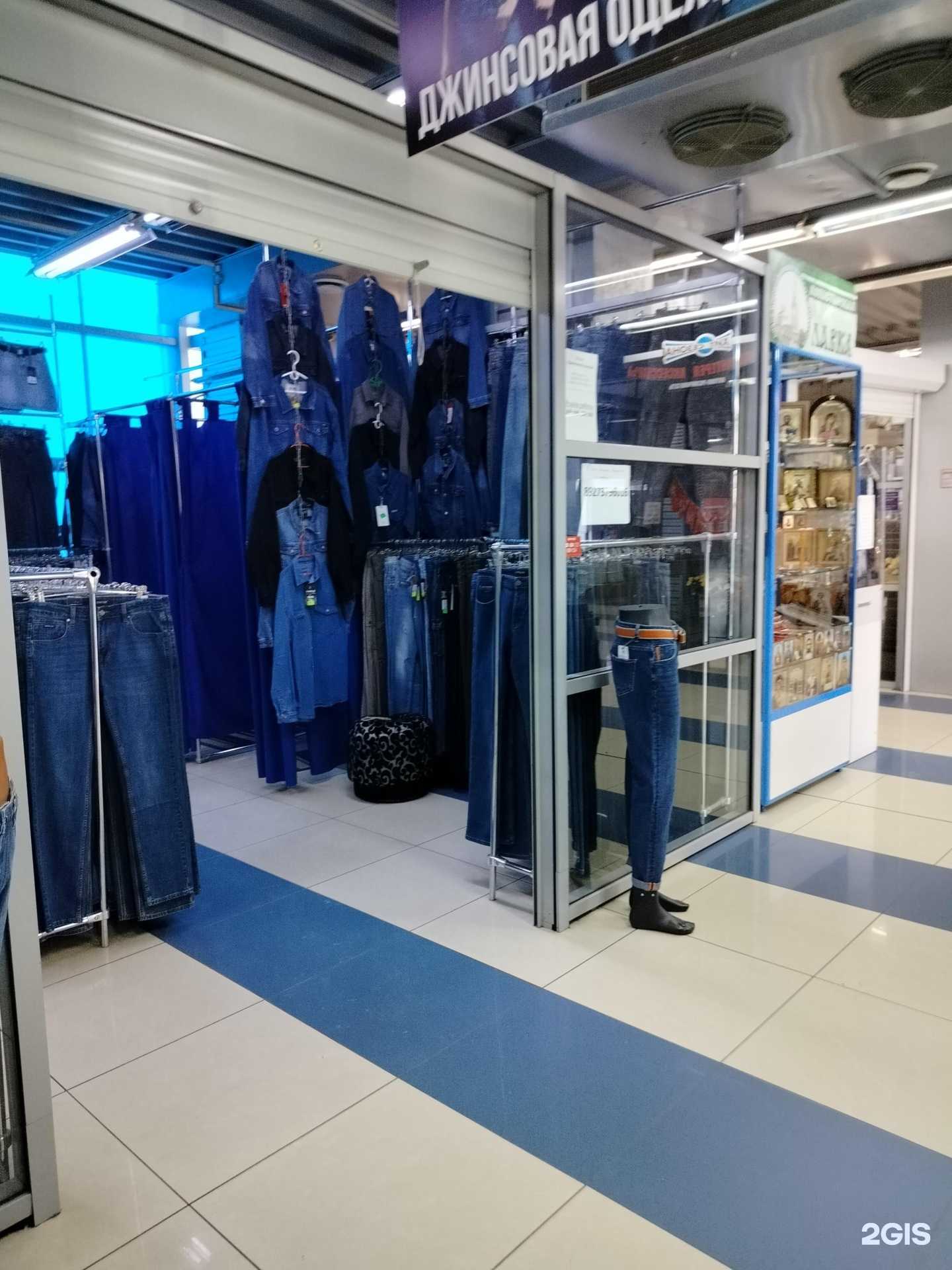 Отзывы на компанию Магазин в г. Пенза c фото