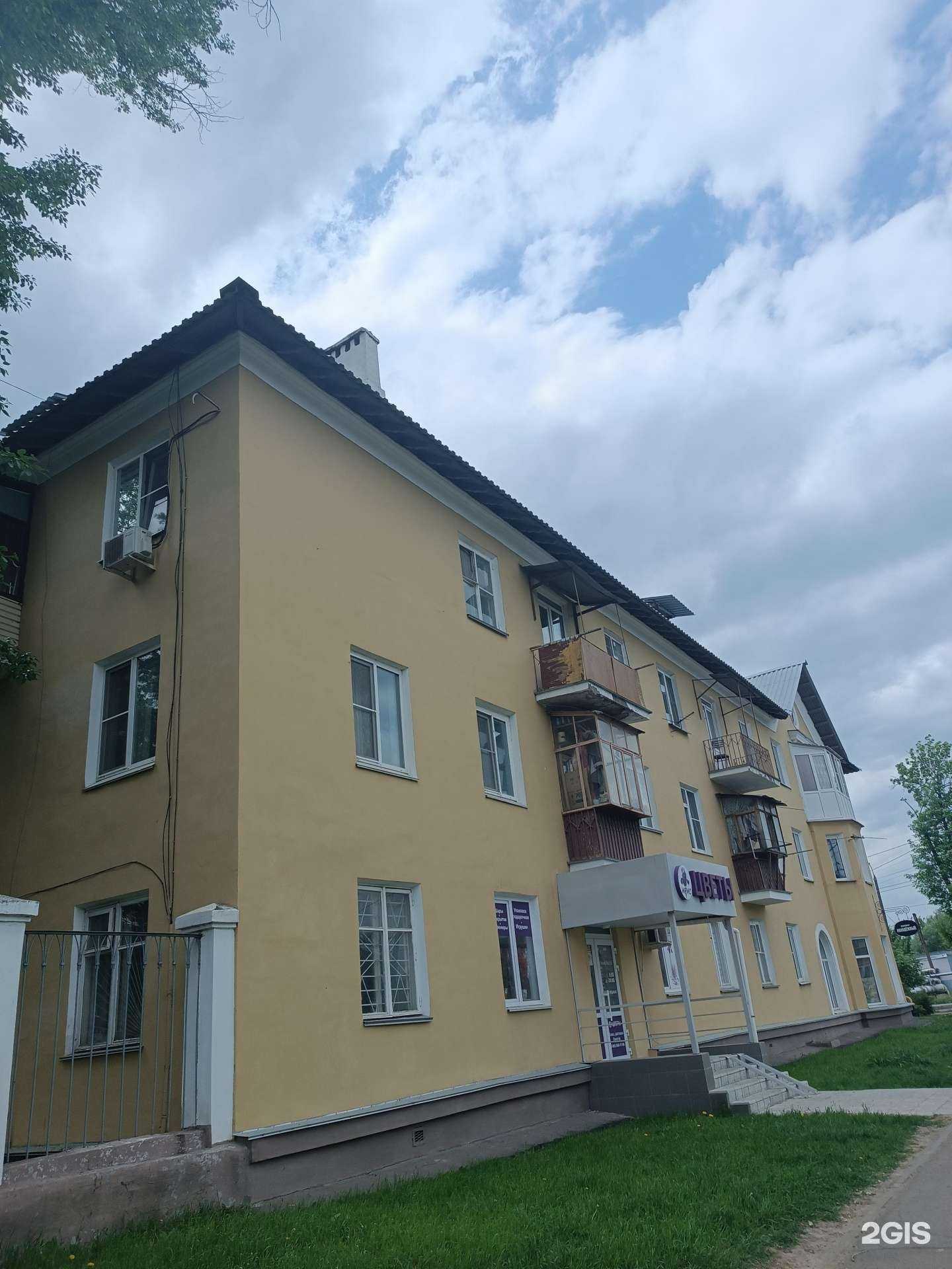 Отзывы на компанию Ирис в Нижнем Новгороде c фото - фотография 2 из 2