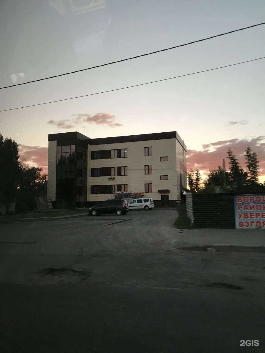 Отзывы на компанию Студия йоги в Волгограде c фото - фотография 2 из 2