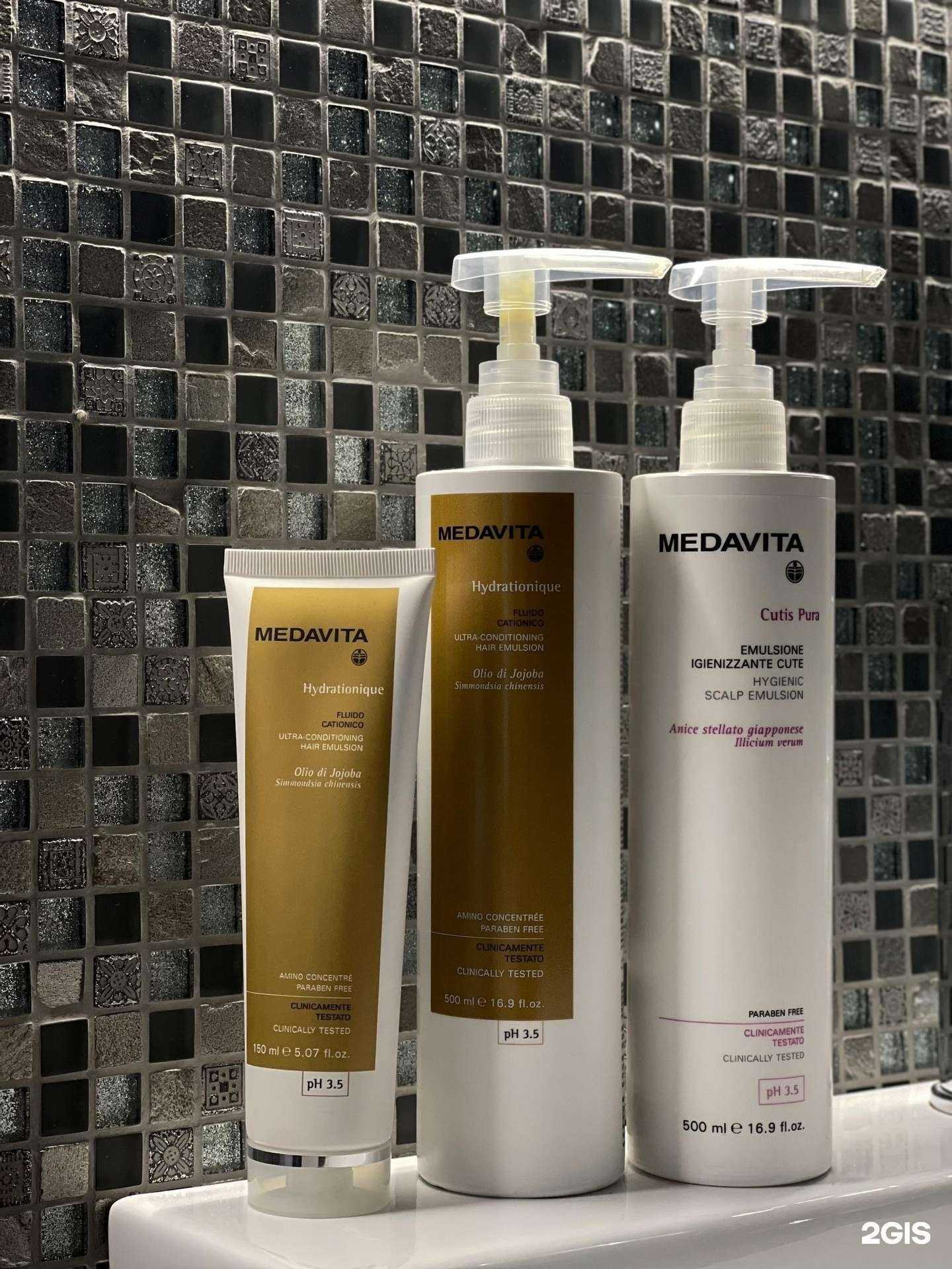 Отзывы на компанию Ретушь в Тюмени c фото