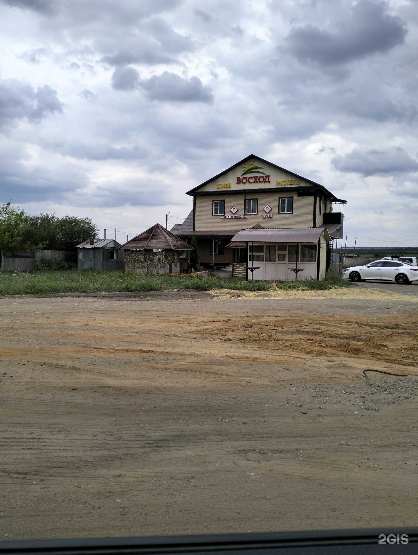 Отзывы на компанию Восход в г. Тамбов c фото