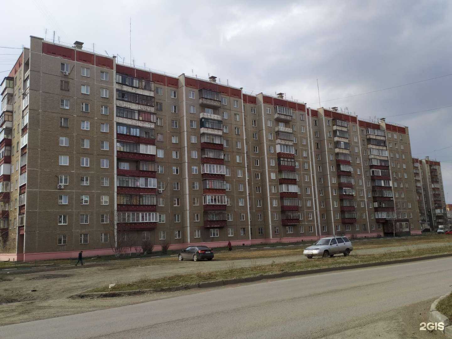 Отзывы на компанию Сибмагистраль в Копейске c фото