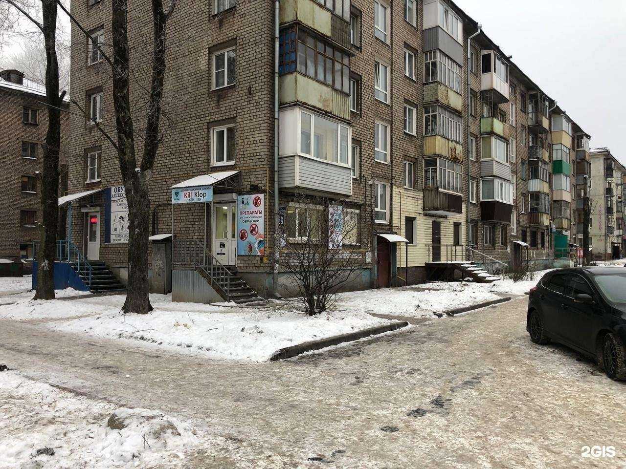 Отзывы на компанию МегаБит в г. Череповец c фото