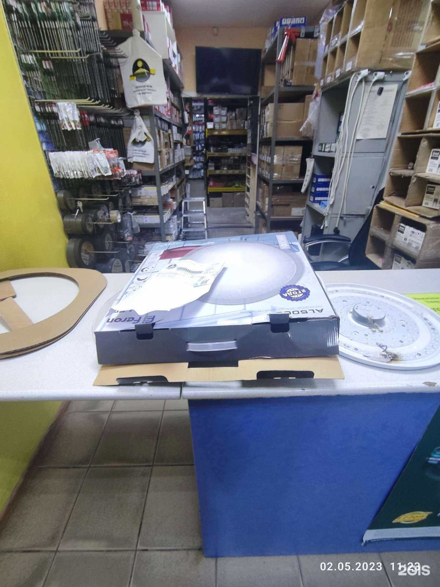 Отзывы на компанию Энергосфера в г. Сургут c фото