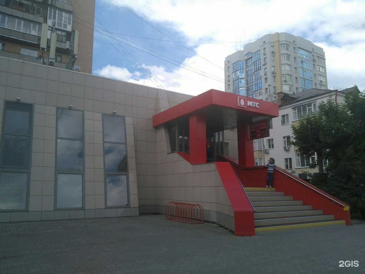 Отзывы на компанию МТС для бизнеса в г. Тюмень c фото