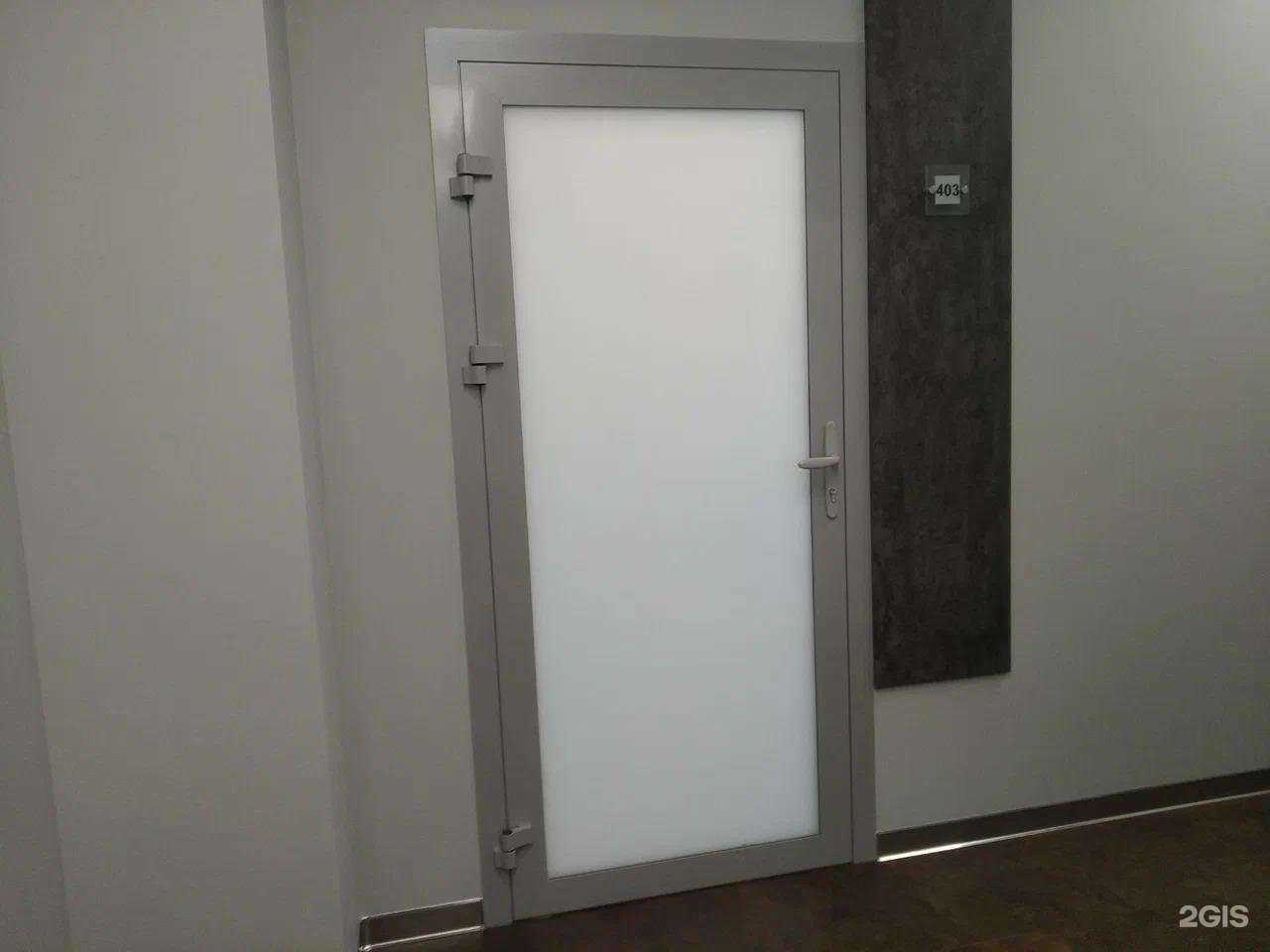 Отзывы на компанию Байер в Омске c фото