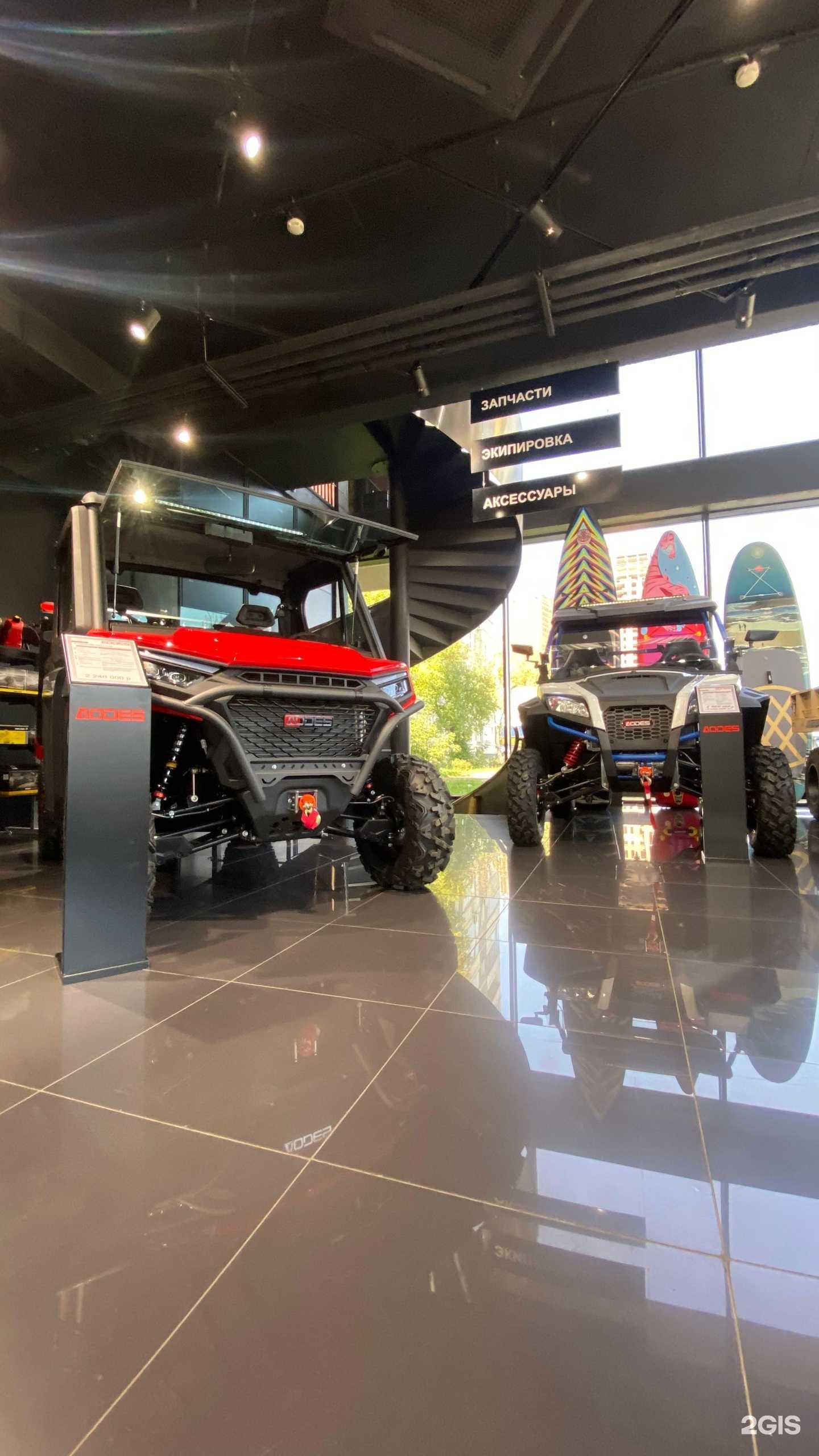 Отзывы на компанию Мотосалон в г. Екатеринбург c фото