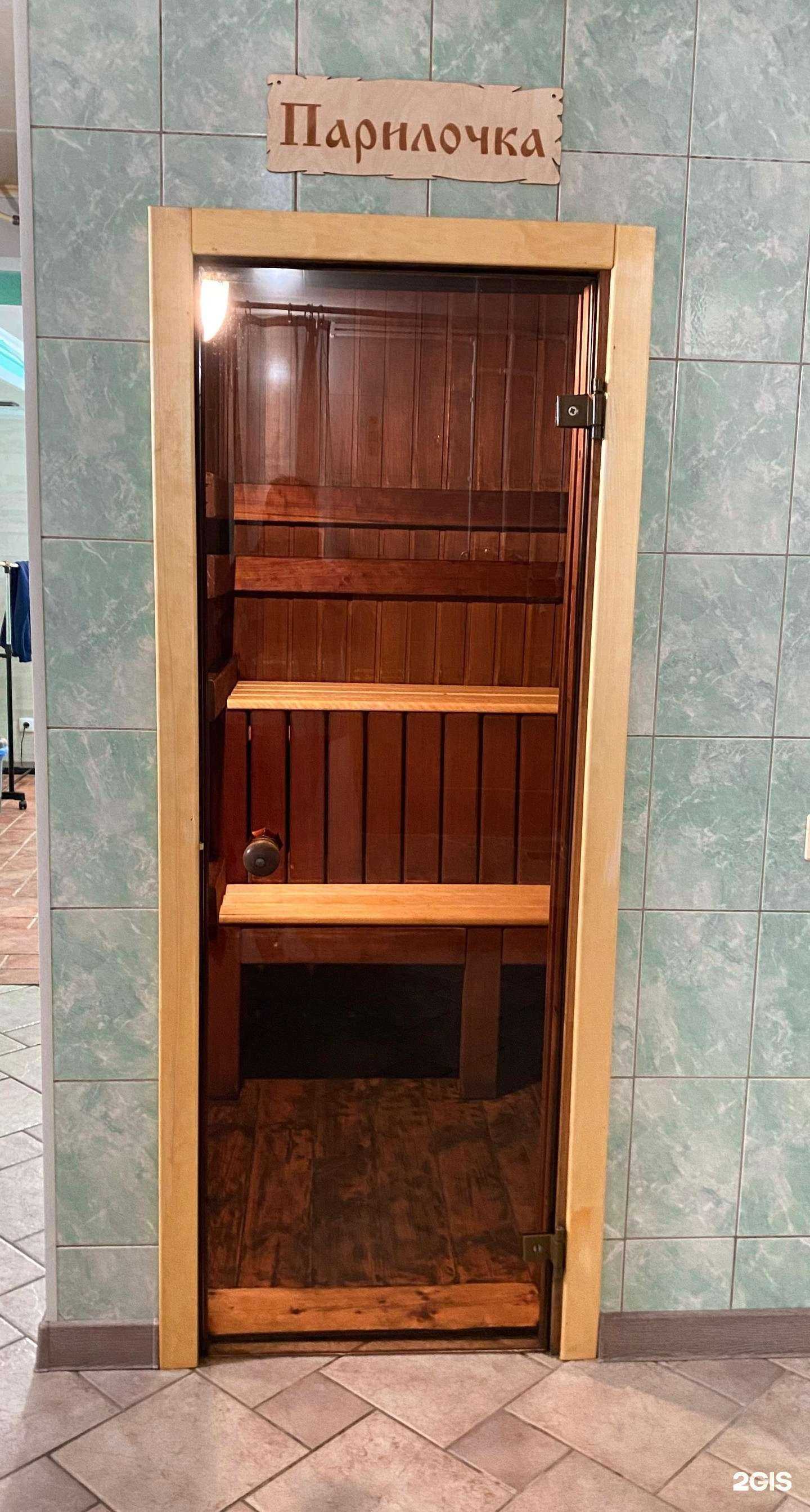 Отзывы на компанию Ночь в г. Череповец c фото