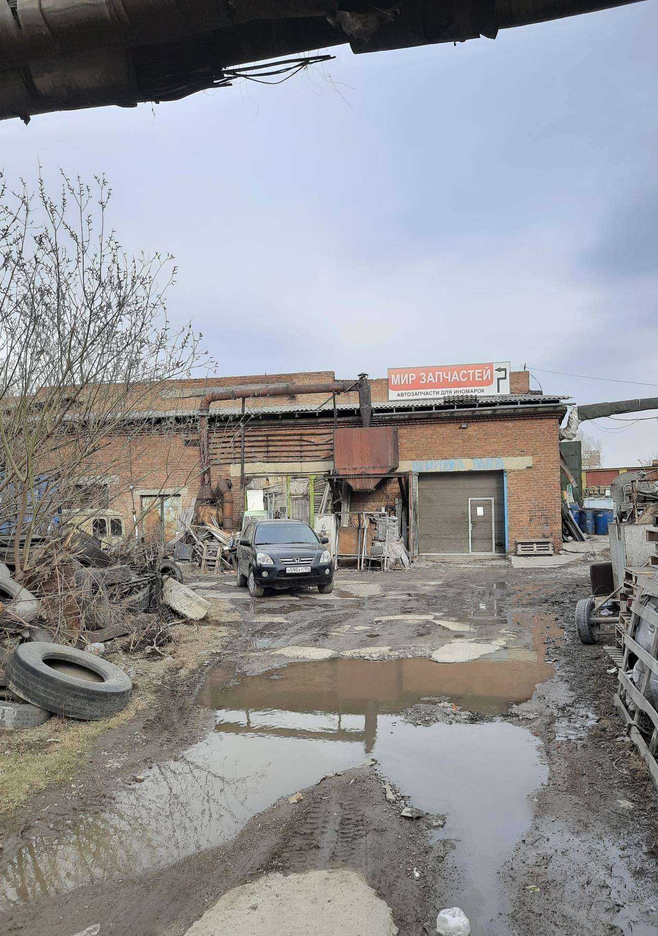 Отзывы на компанию Мир запчастей в Новосибирске c фото - фотография 2 из 2