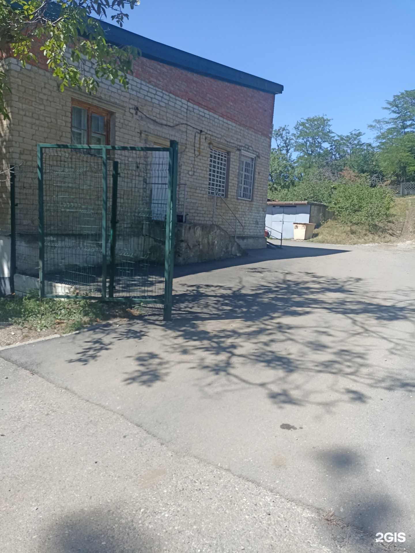 Отзывы на компанию Лермонтовгоргаз в г. Лермонтов c фото