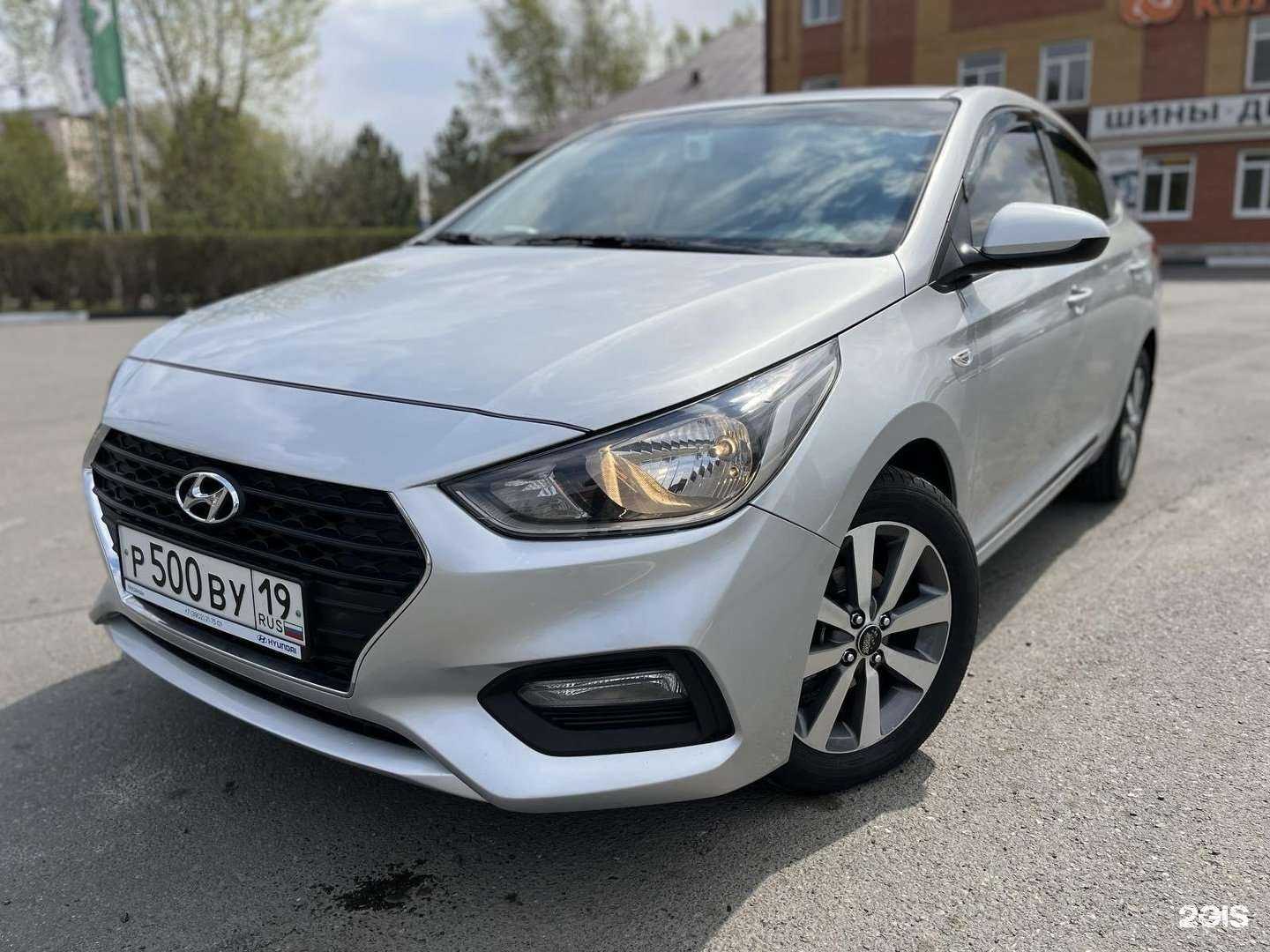 Отзывы на компанию Компания по выкупу и продаже автомобилей в г. Абакан c фото