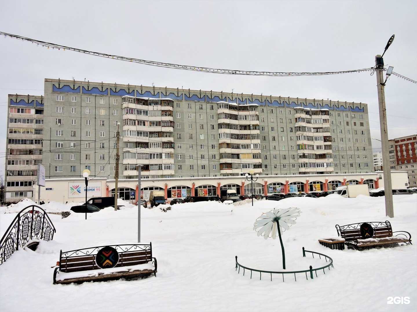 Отзывы на компанию Красивыми становятся здесь в г. Сыктывкар c фото