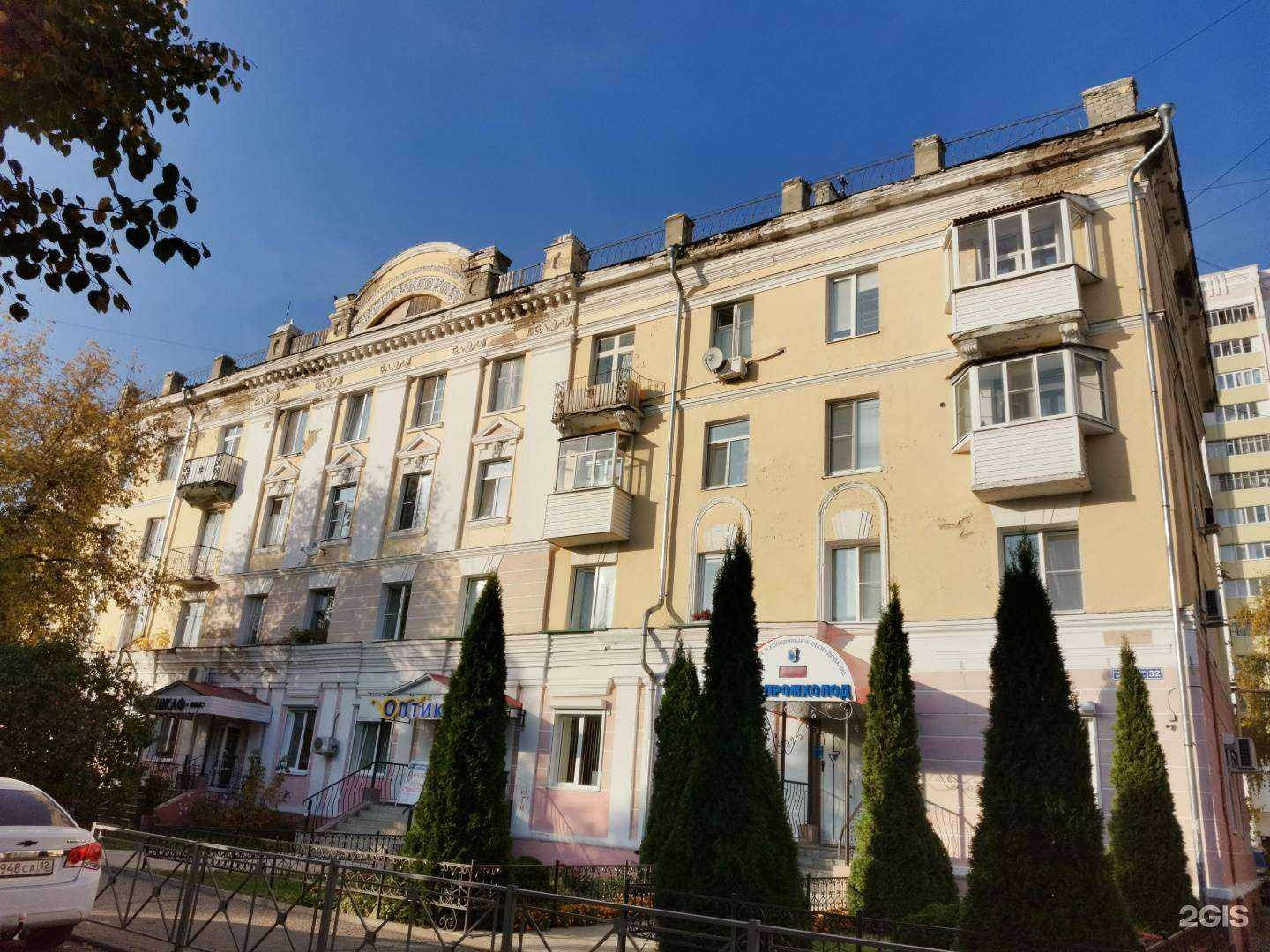 Отзывы на компанию Шаурма Хаус в Йошкар-Оле c фото - фотография 2 из 2