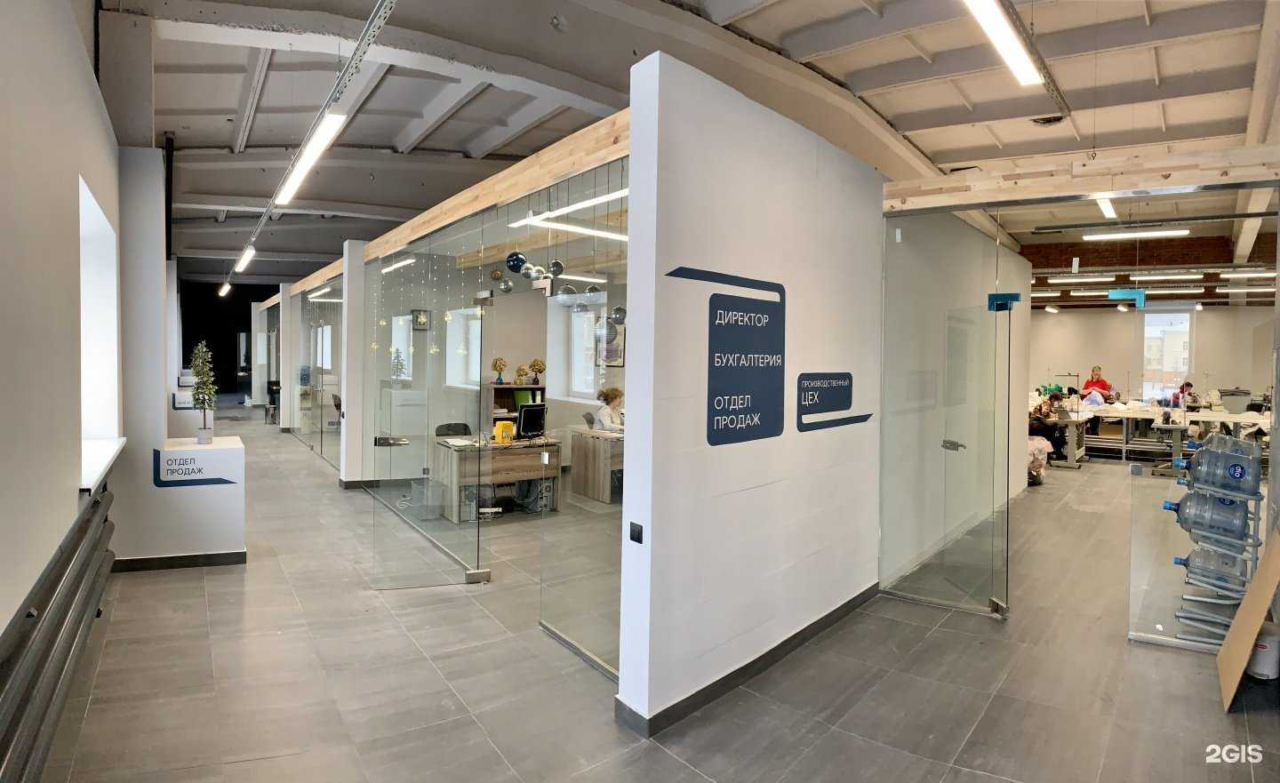 Отзывы на компанию Астра в Новосибирске c фото