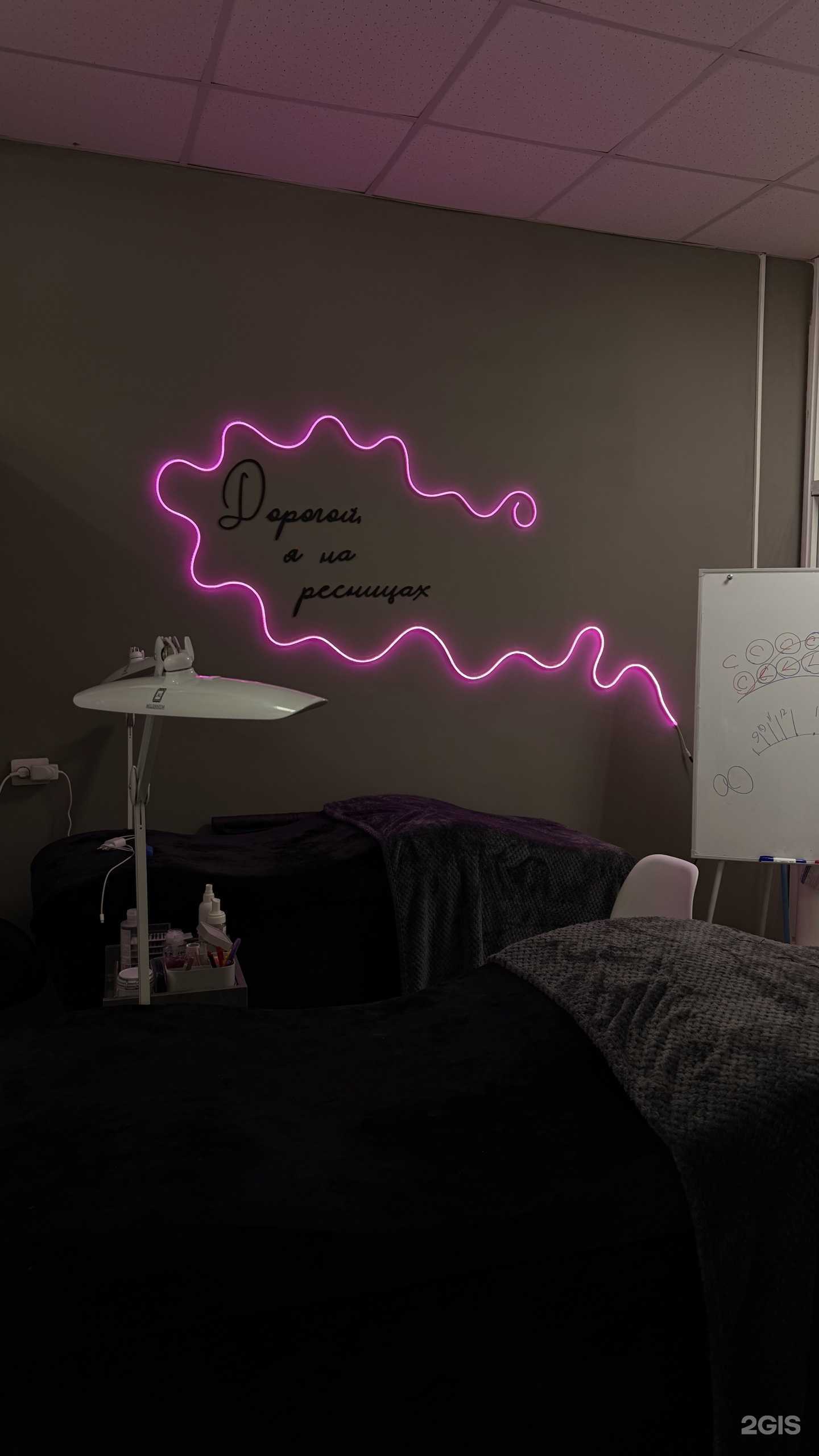 Отзывы на компанию Amor Lashes в Якутске c фото