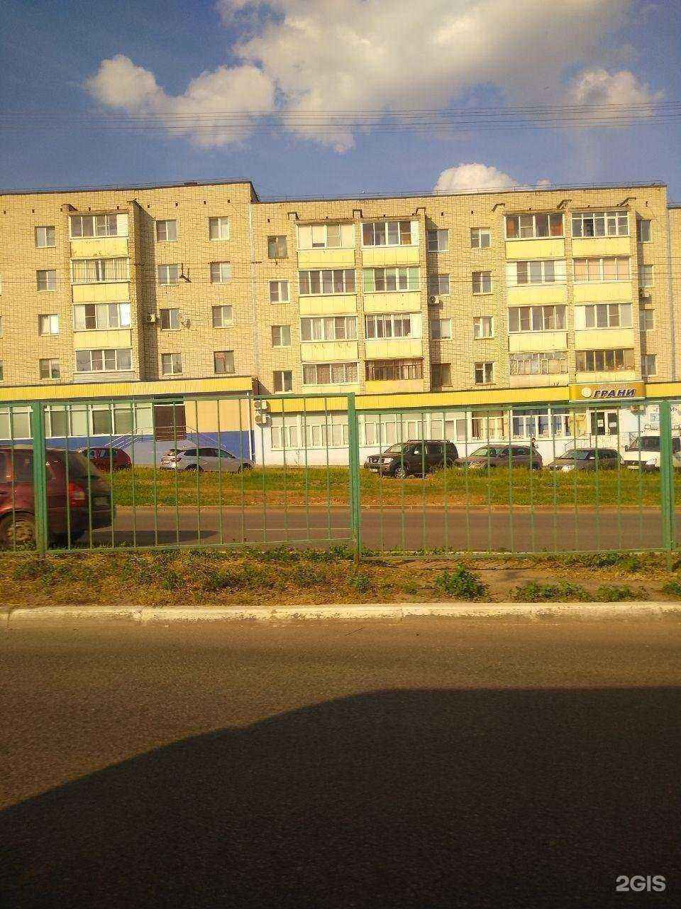 Отзывы на компанию Kodak в Новочебоксарске c фото - фотография 2 из 2