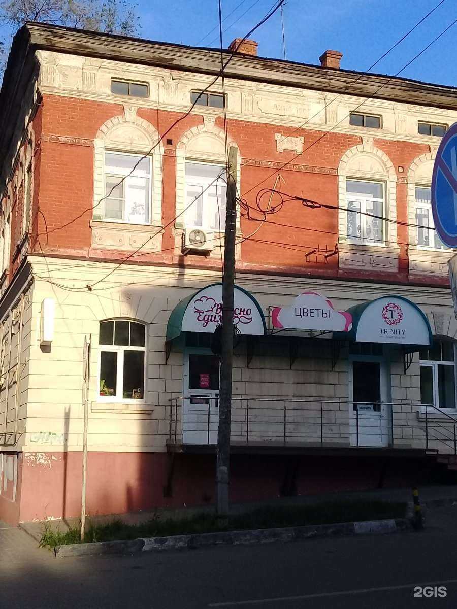 Отзывы на компанию Мир флориста в Саратове c фото - фотография 2 из 2