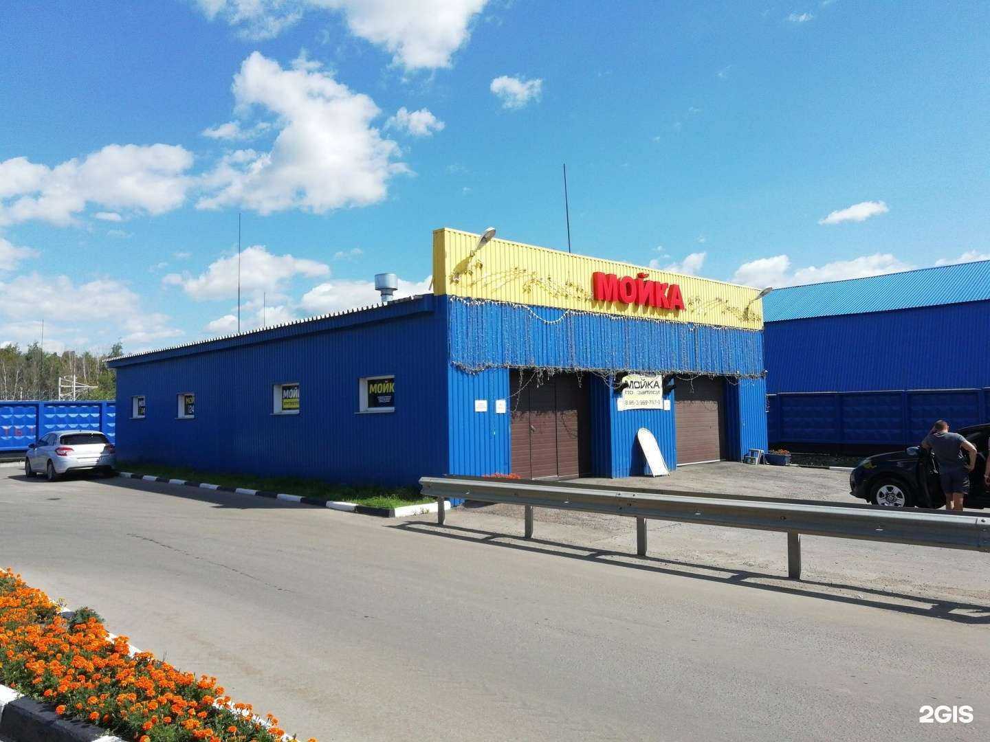 Отзывы на компанию Ногинское ППЖТ в г. Ногинск c фото