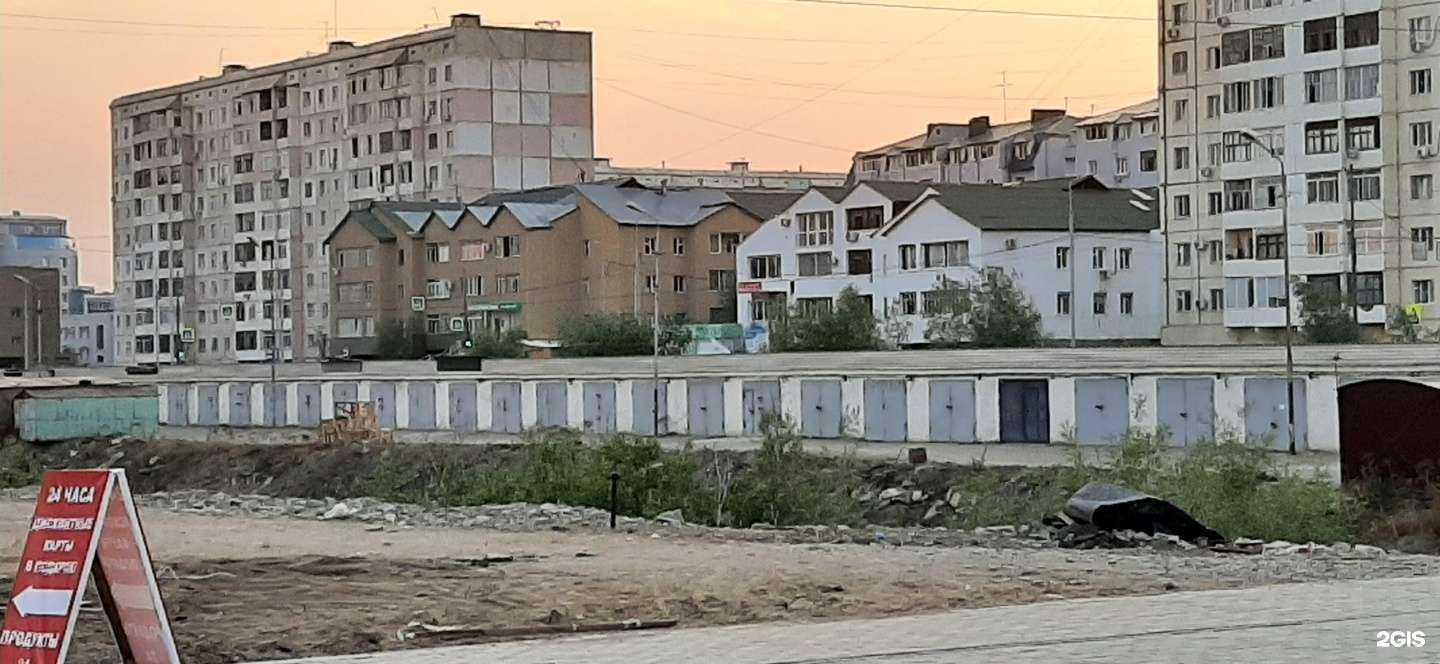 Отзывы на компанию Разогрев авто Good Fellas в Якутске c фото - фотография 2 из 2