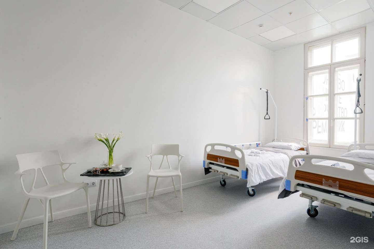 Отзывы на компанию Кабинет пластического хирурга Круглик С.В. в Калининграде c фото