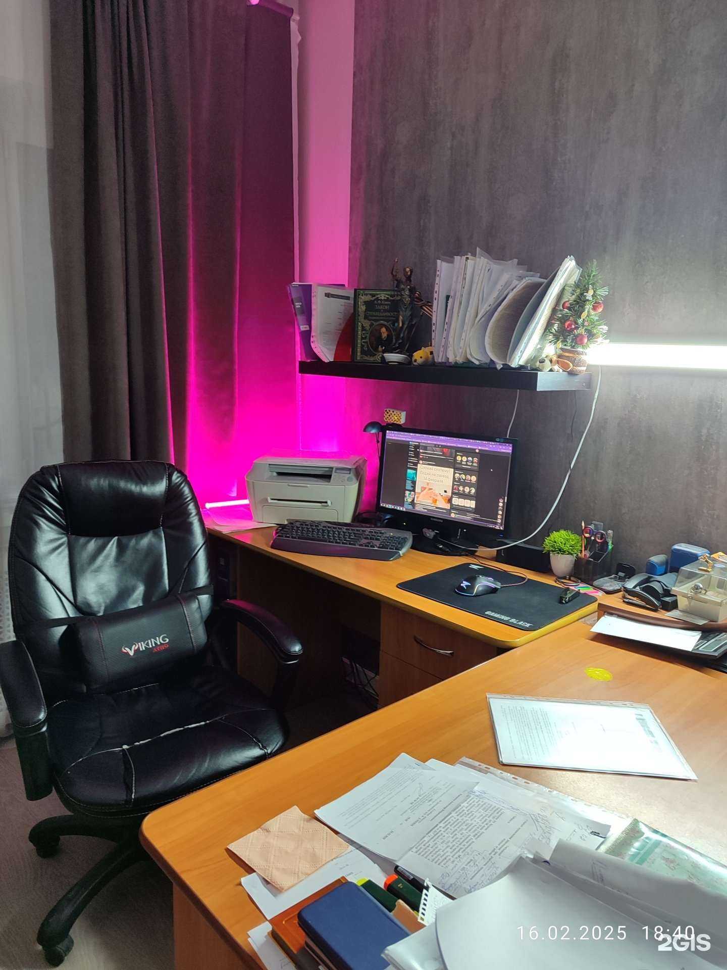 Отзывы на компанию Кабинет юриста в г. Чебаркуль c фото