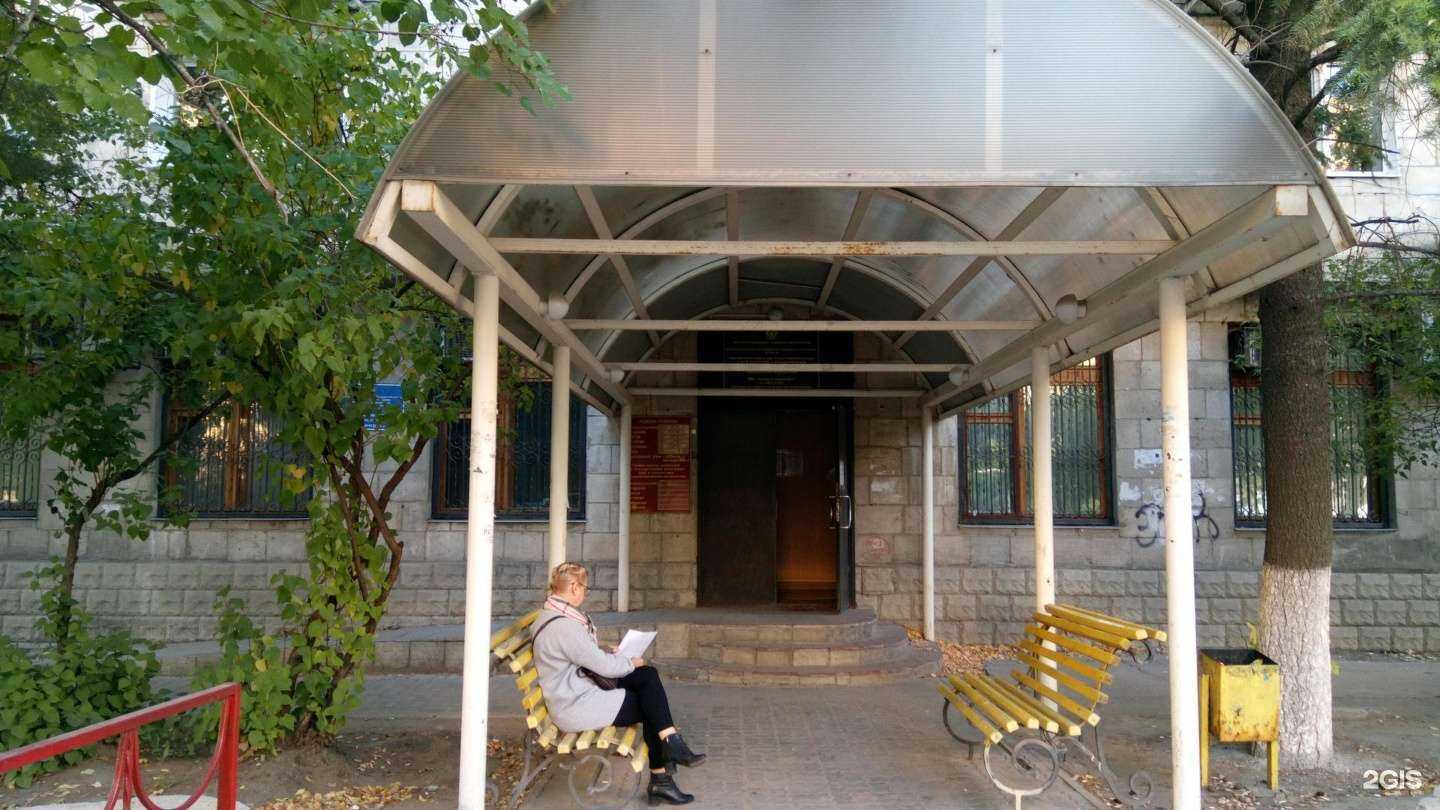 Отзывы на компанию Поволжье в Волгограде c фото - фотография 2 из 2