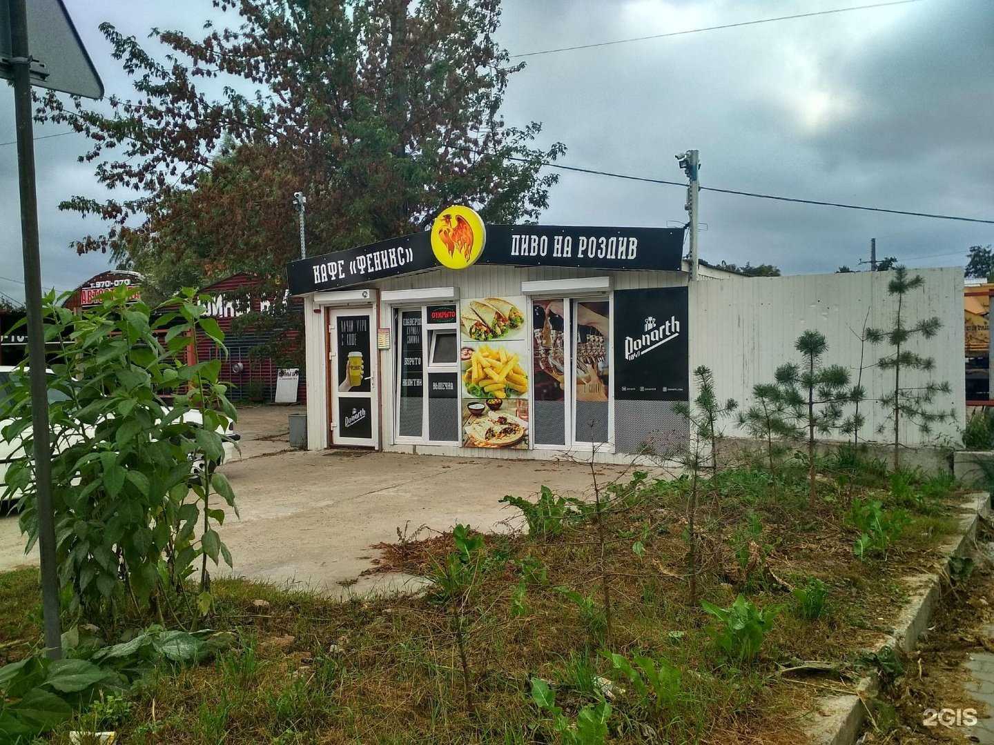 Отзывы на компанию Тутвамнетам в Калининграде c фото