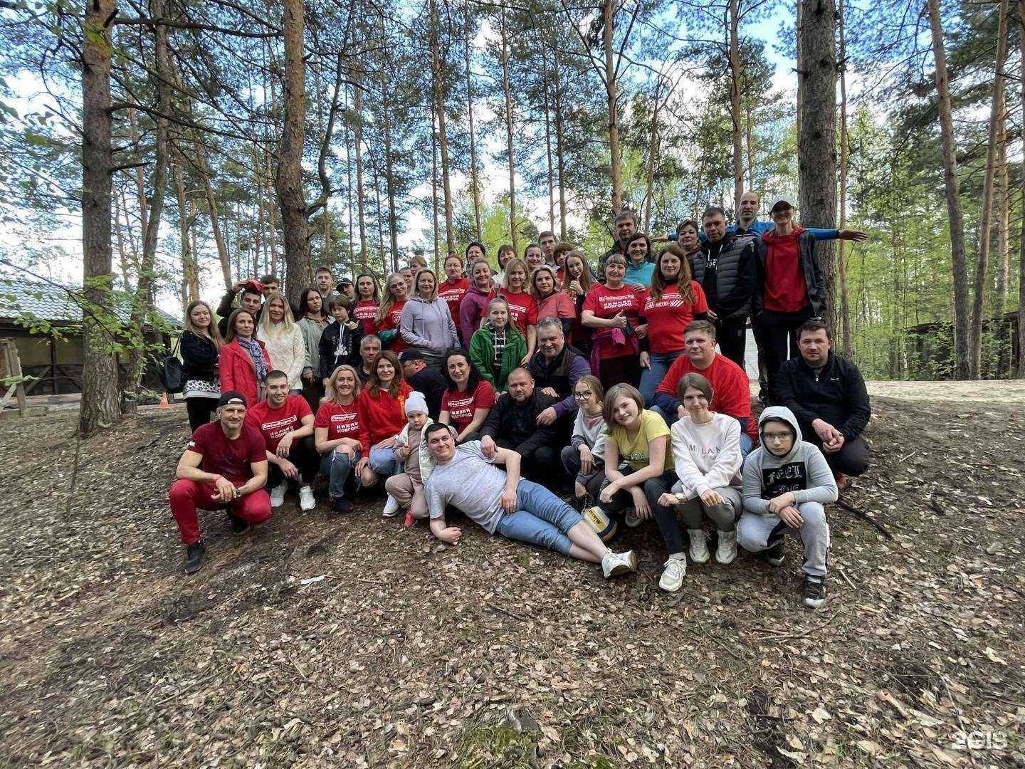 Отзывы на компанию Сменикварти.ру в г. Нижний Новгород c фото