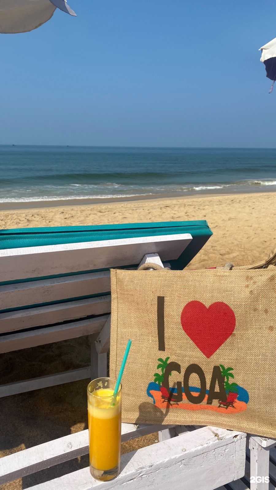 Отзывы на компанию Coral Travel в Саратове c фото