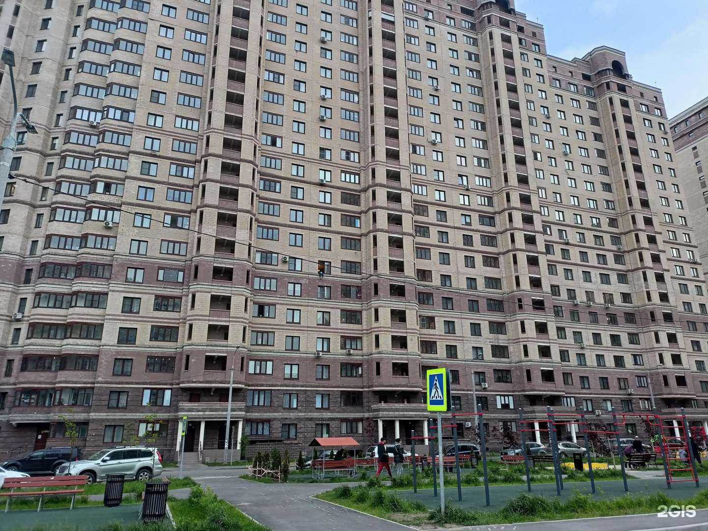 Отзывы на компанию Шаровня и цветовня в Раменском c фото - фотография 2 из 2