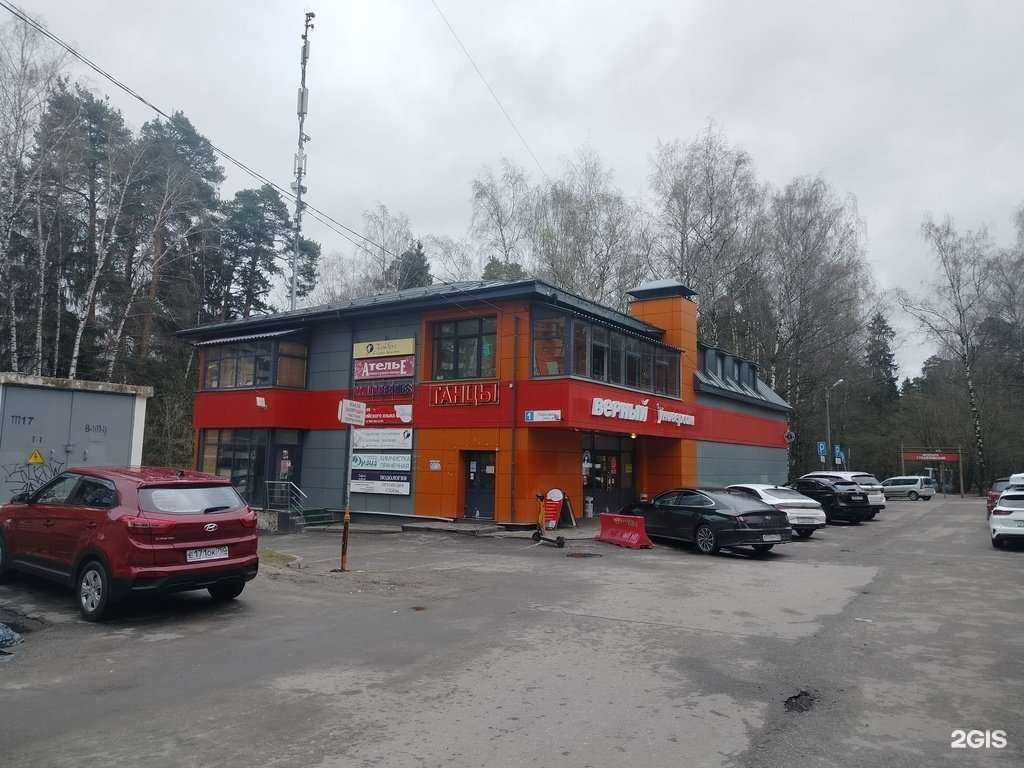 Отзывы на компанию Живой источник  в Красногорске c фото - фотография 2 из 2