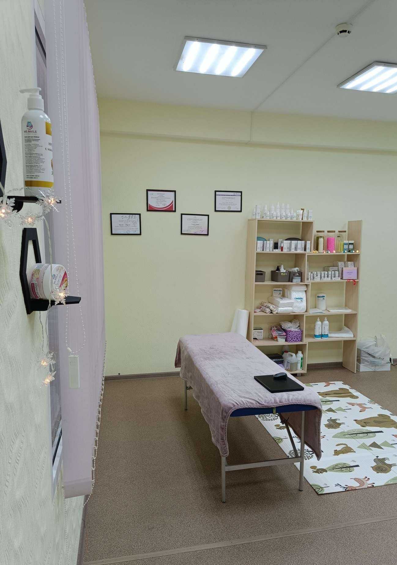 Отзывы на компанию Mari`s в Перми c фото