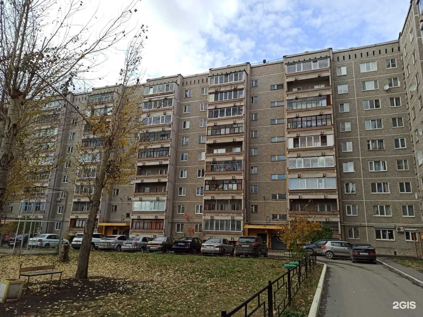 Отзывы на компанию Tikhon в Екатеринбурге c фото - фотография 2 из 2