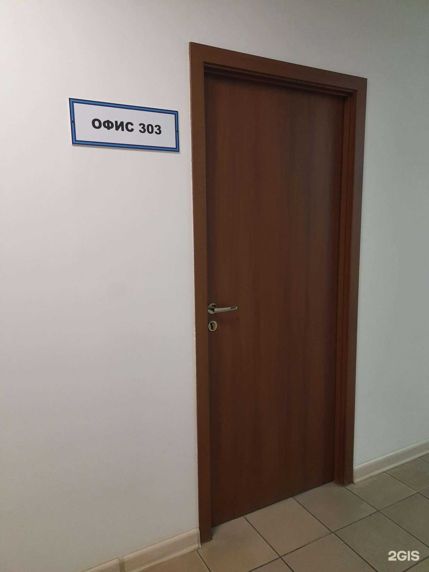 Отзывы на компанию Центр развития предпринимательства в г. Самара c фото