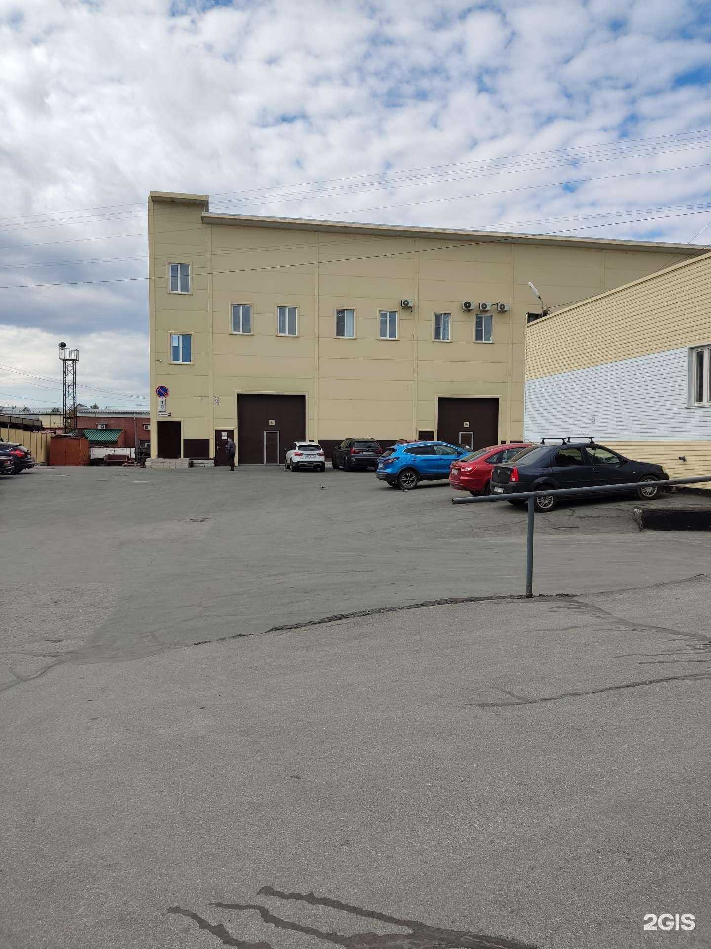 Отзывы на компанию Меотида в Барнауле c фото - фотография 2 из 2