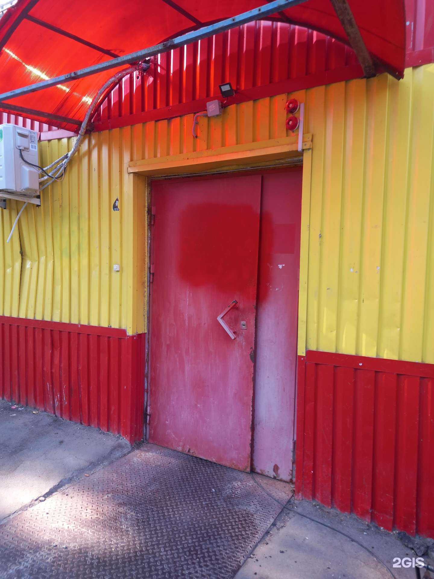 Отзывы на компанию Самокат в Саратове c фото