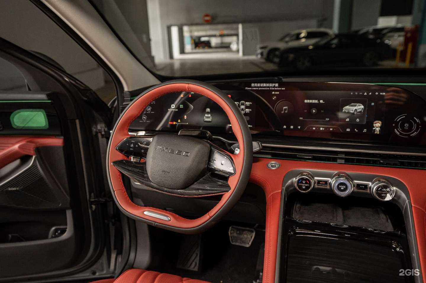 Отзывы на компанию Премьер Мкар Траст в г. Владивосток c фото