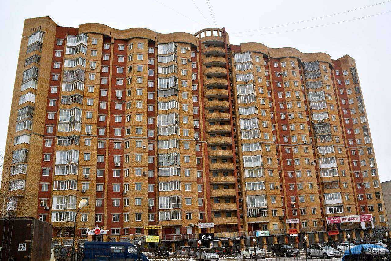 Отзывы на компанию Acsys в Перми c фото - фотография 2 из 2