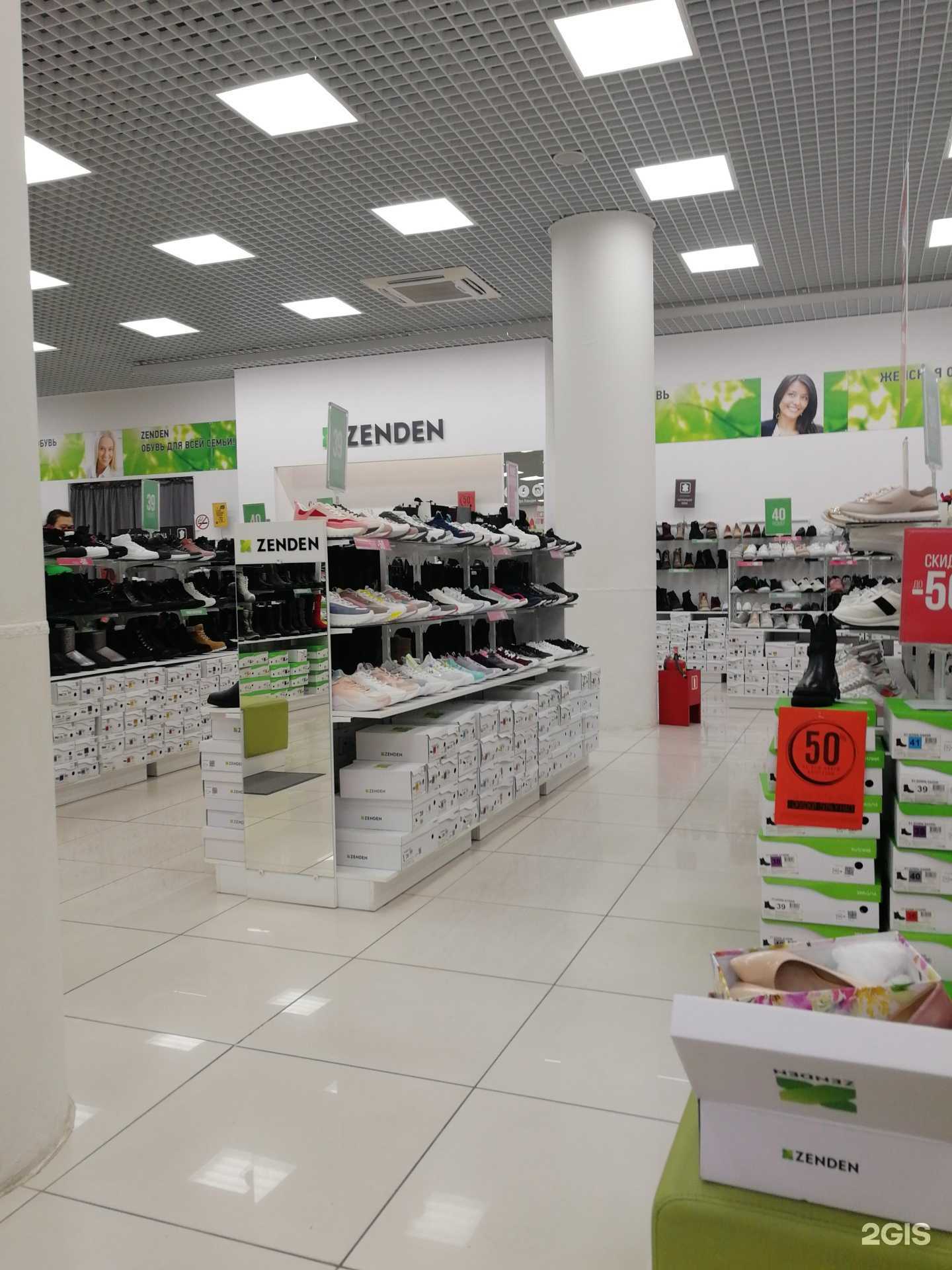 Отзывы на компанию Zenden в Курске c фото