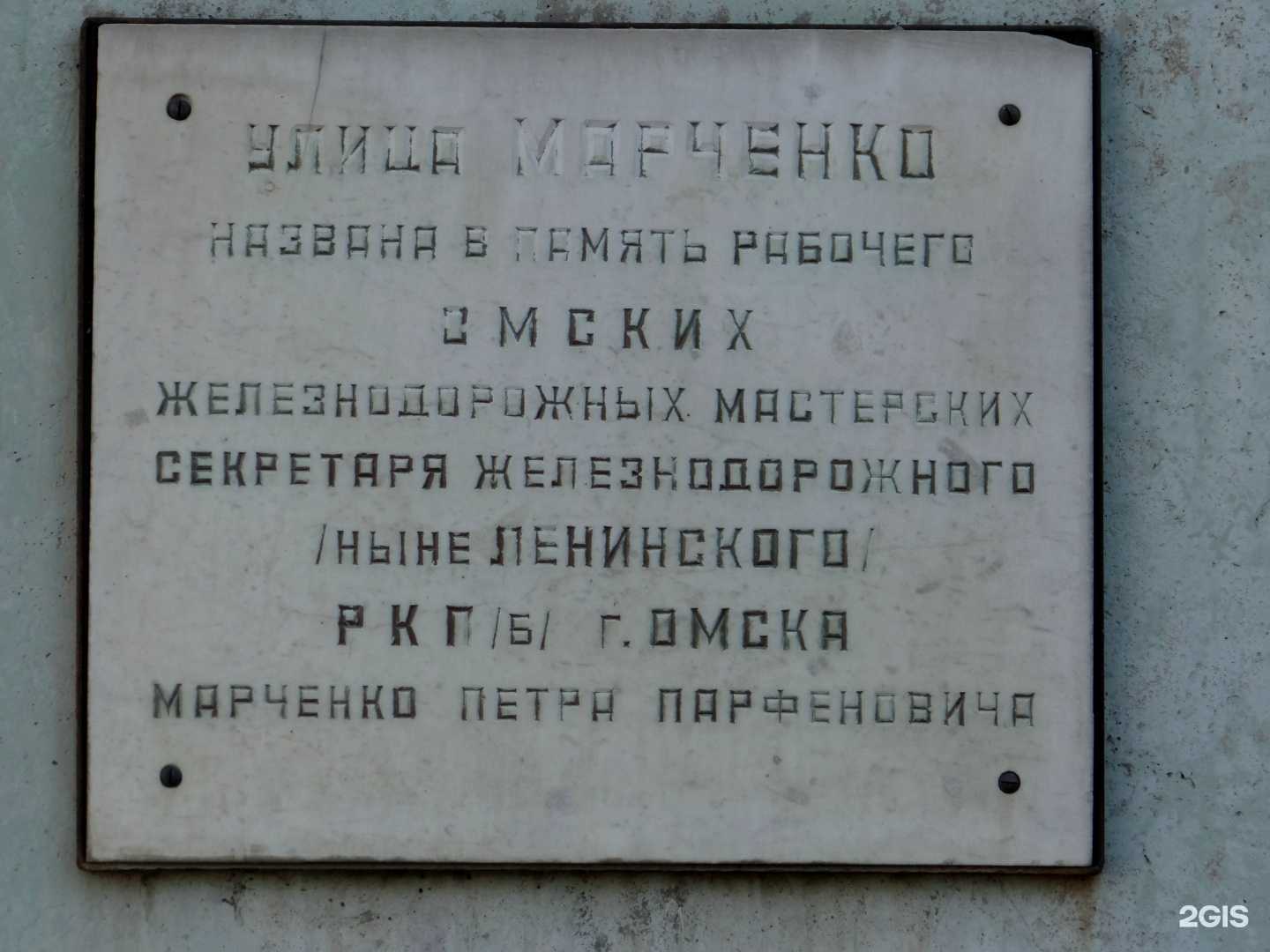 Отзывы на компанию Магазин трикотажа и нижнего белья в Омске c фото - фотография 2 из 2