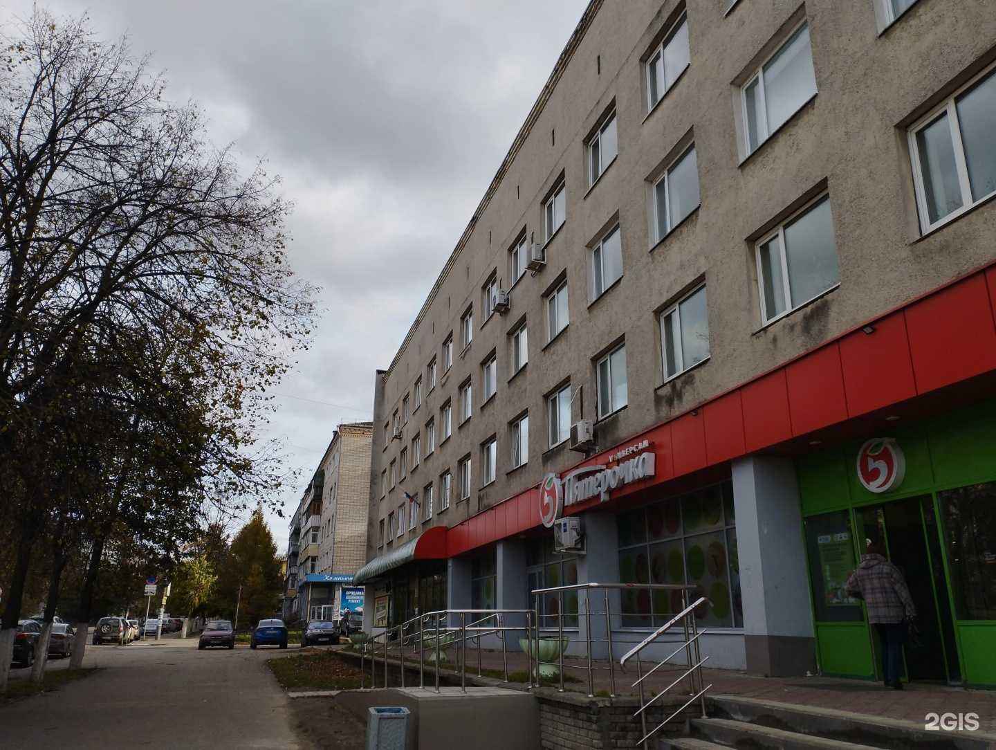 Отзывы на компанию SmokeShop в Боре c фото - фотография 2 из 2