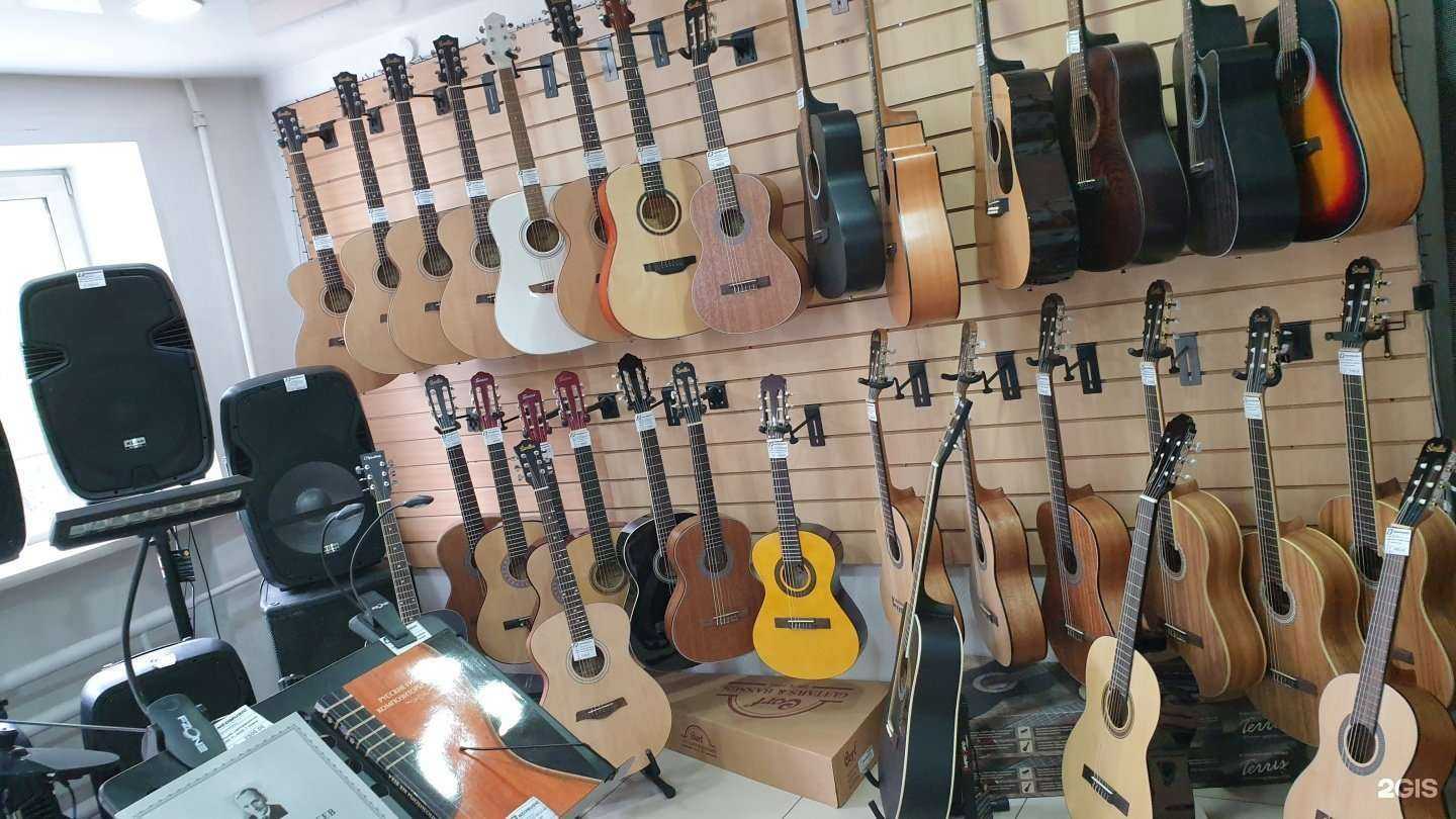 Отзывы на компанию НЕОМЬЮЗИК в Улан-Удэ c фото