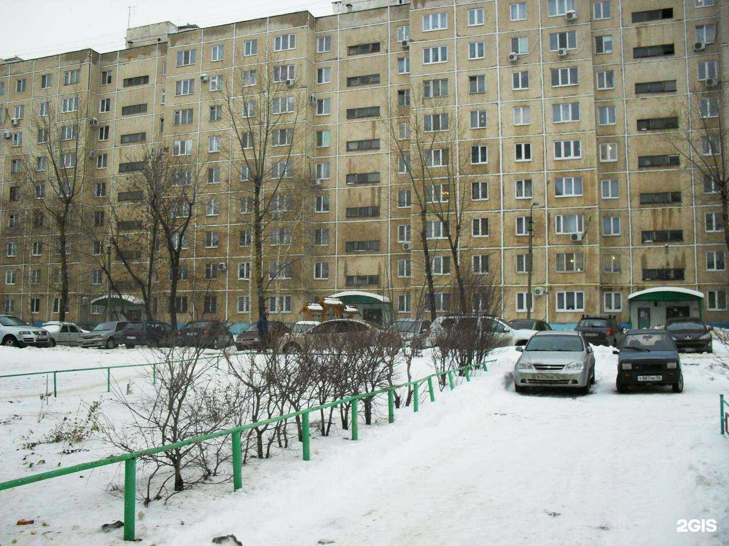 Отзывы на компанию Результат недвижимость в Оренбурге c фото - фотография 2 из 2