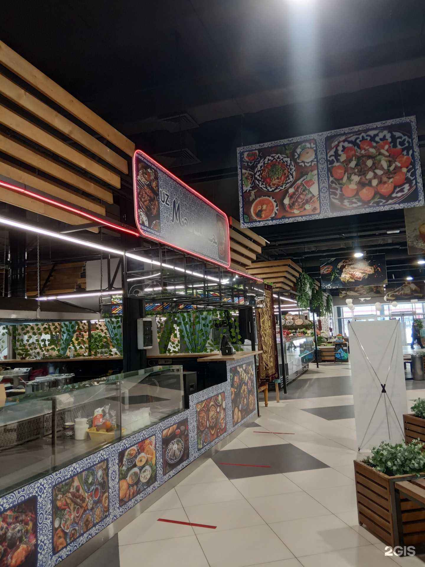 Отзывы на компанию Малика в Липецке c фото