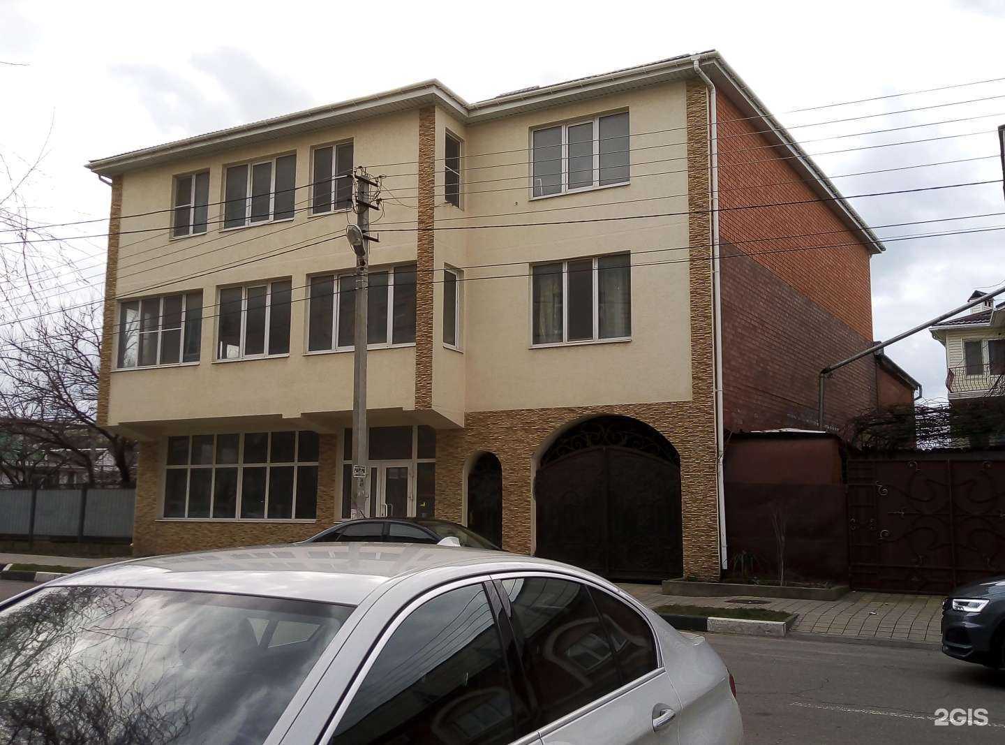 Отзывы на компанию Kids point в Анапе c фото - фотография 2 из 2